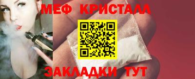 круглые Балаково