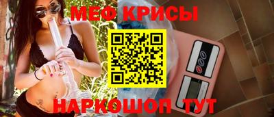 бутик Балашиха