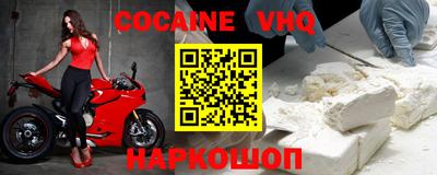 круглые Балаково