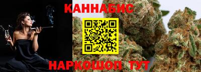 круглые Балаково
