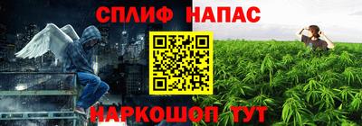 бутик Балашиха