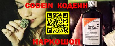 бутик Балашиха