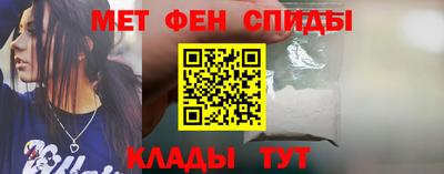 круглые Балаково