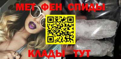 бутик Балашиха