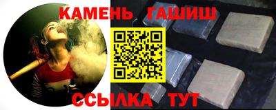 бутик Балашиха