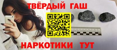 круглые Балаково