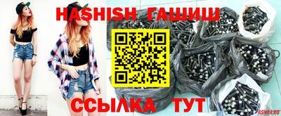 круглые Балаково