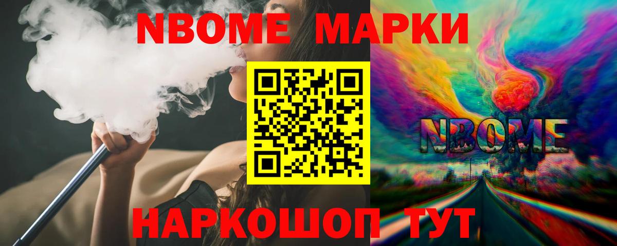 LSD-25 экстази кислота  Вход с VPN  Гай  ЛСД экстази  ЛСД экстази ecstasy 